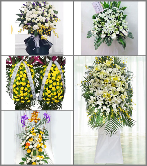广西百色乐业县同乐镇白事花篮预定